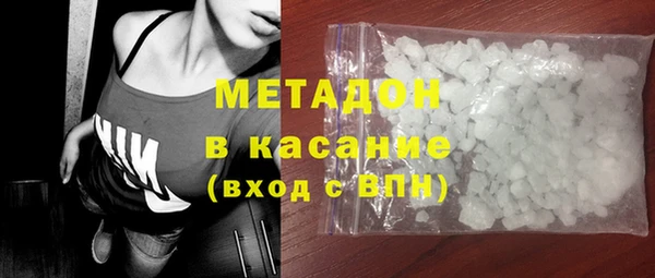 ECSTASY Верея